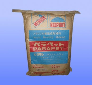 供应PMMA 日本可乐丽 HR1000L